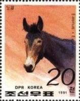 (1991-070) Марка Северная Корея "Мул"   Породы лошадей III Θ