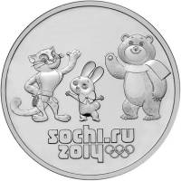 02 спмд Монета Россия 2012 год 25 рублей Сочи 2014. Талисманы Медь-Никель  UNC