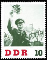 (1961-058) Марка Германия (ГДР) "В Лейпциге"    Визит Титова в ГДР III Θ