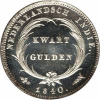 (№1826km301.1) Монета Голландская Ост-Индская компания 1826 год frac14; Gulden (Kwart -йе)