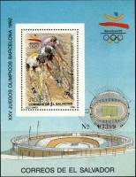(№1989-41) Блок марок Сальвадор 1989 год "Велоспорт", Гашеный