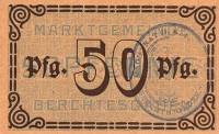 (№1917) Банкнота Германия 1917 год "50 Pfennig"