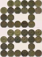 (1961-1991, 3 копейки, 20 монет) Набор монет СССР "61 70-74 76 79-90, 91л"   VF