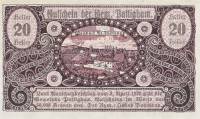 (№1920) Банкнота Австрия 1920 год "20 Heller"