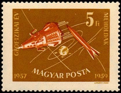(1959-008) Марка Венгрия &quot;Спутник и ракета&quot;    Международный геофизический год  II Θ