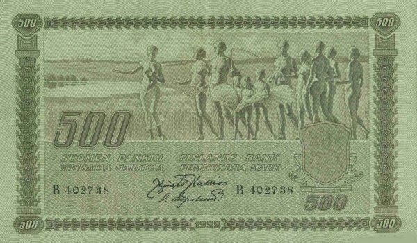 (1922) Банкнота Финляндия 1922 год 500 марок    UNC