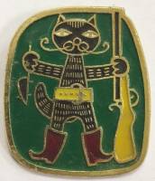 Значок Знак СССР "Кот в сапогах, редкий" На булавке 