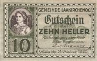 (№1920) Банкнота Австрия 1920 год "10 Heller"