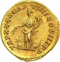 (№ (Без даты) ) Монета Римская империя 1970 год 1 Aureus