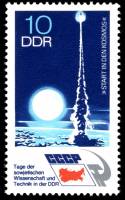 (1973-075) Марка Германия (ГДР) "Ракета"    Дни советской науки и техники II Θ