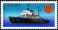 (1971-003) Марка Польша "Ледокол 'Перкун'"    Корабли под польским флагом III Θ