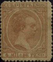 (№74) Марка Куба 1890 год "Альфонса ХІІІ", Гашеная
