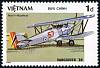 (1986-067) Марка Вьетнам "Хокер Харт"    Всемирная выставка ЭКСПО'86, Ванкувер  II Θ