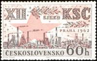 (1962-056) Марка Чехословакия "Промышленность"    12 съезд Коммунистической партии ЧССР III Θ
