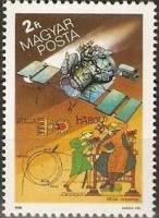 (1986-002) Марка Венгрия "СССР Спутник Вега"    Комета Галлея III Θ