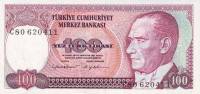 (1983) Банкнота Турция 1983 год 100 лир "Мустафа Кемаль Ататюрк"   UNC