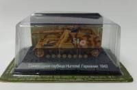 "Танки мира", модель Hummel (в коробке-блистере)