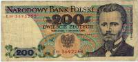 (1988) Банкнота Польша 1988 год 200 злотых "Ярослав Домбровский"   VF