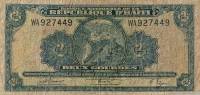 (№1950P-175a.1) Банкнота Гаити 1950 год "2 Gourdes"