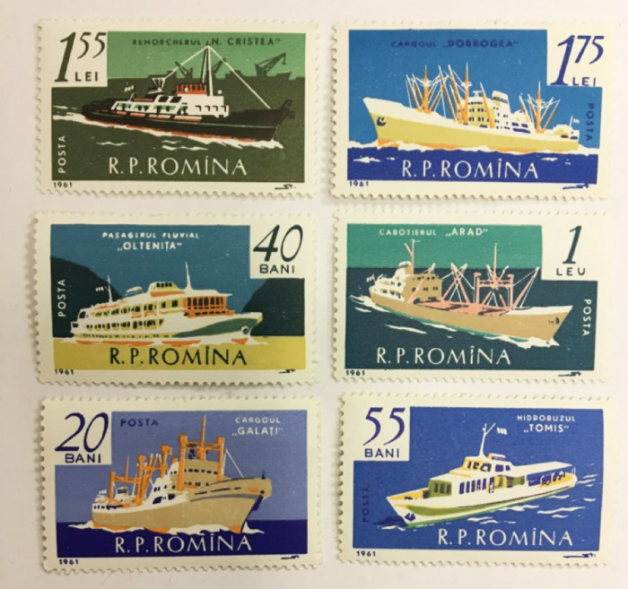 (--) Набор марок Румыния &quot;6 шт.&quot;  Негашеные  , III O