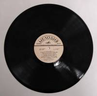 Пластинка виниловая , Стерео-тест. Пояснительный текст. Проверка правильности сторон, баланса и др. 