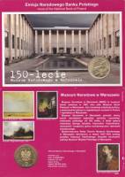 (234) Монета Польша 2012 год 2 злотых "Варшава. Национальный Польский музей"  Латунь  UNC
