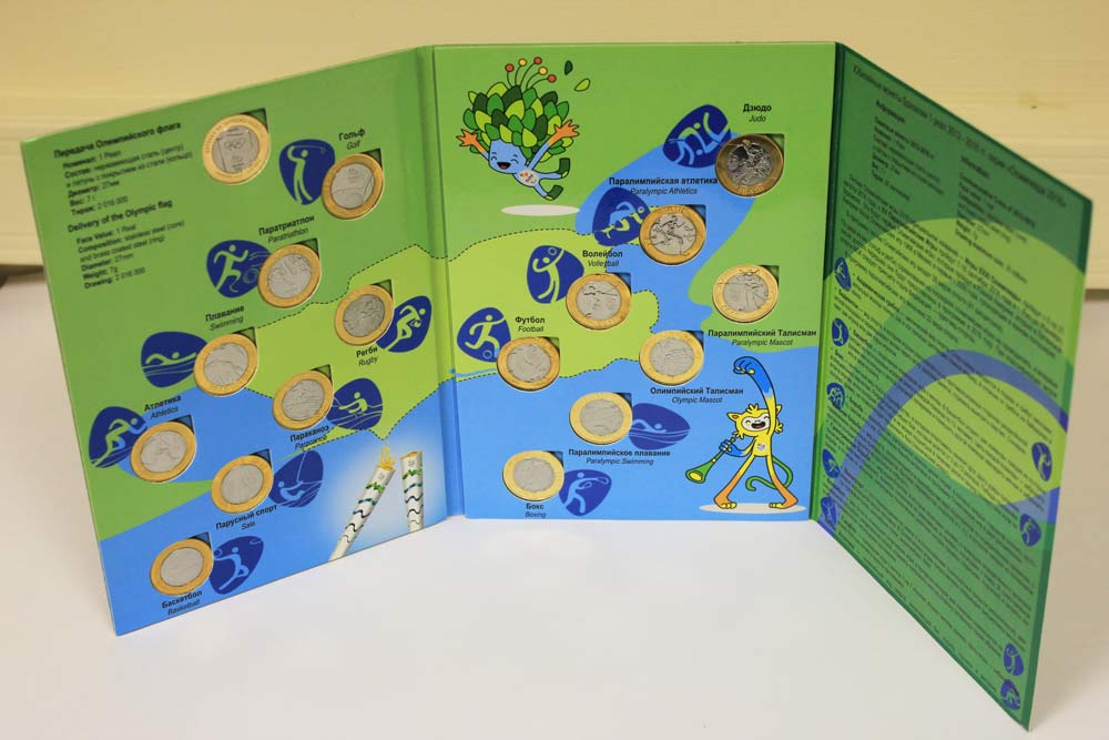 Набор юбилейных монет Бразилии 2016, 1 реал &quot;XXXI Олимпийские игры&quot;, альбом-планшет