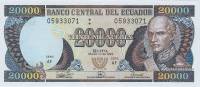  Банкнота Эквадор 1999 год 20 000 сукре Габриель Гарсия Морено   UNC