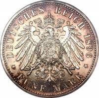(№1896km24 (Фридрих I)) Монета Германия (Фридрих I) 1896 год 5 Mark (Фридрих I)