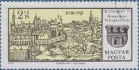 (1971-006) Марка Венгрия "Вид на Буда, 1470 г."    Выставка почтовых марок, Будапешт 71. 100 летие В