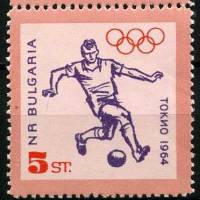 (1964-066) Марка Болгария "Футбол"   VIII Олимпийские игры в Токио II Θ