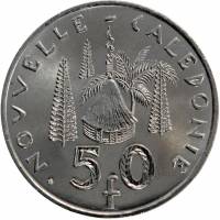 (№2006km13a) Монета Новая Каледония 2006 год 50 Francs