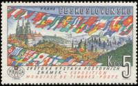 (1961-074) Марка Чехословакия "Флаги и Прага"    Международная выставка марок Прага III Θ