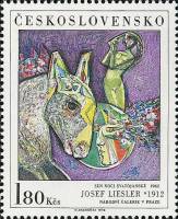 (1972-059) Марка Чехословакия "Сон в летнюю ночь"    Произведения искусства из национальных галерей 