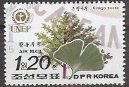 (1992-098) Марка Северная Корея "Гинкго двулопастный"   ЮНЕП  III Θ
