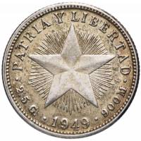 1949 Монета Куба 10 центаво Звезда  Серебро Ag 900  XF