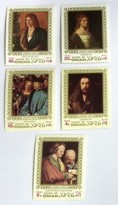 (--)Набор марок Оман &quot;5 шт.&quot;  Негашеные  , III O
