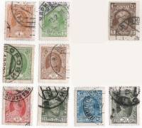 1927-053 054 056 058 059 063-66 Серия Набор марок 9 шт СССР  Стандартный выпуск II Θ