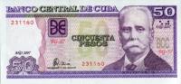 (,) Банкнота Куба 2007 год 50 песо "Каликсто Гарсиа-и-Иньигес"   UNC
