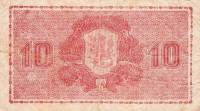 (1945 Litt A) Банкнота Финляндия 1945 год 10 марок    UNC
