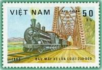 (1983-008) Марка Вьетнам "230-000"    Локомотивы III O