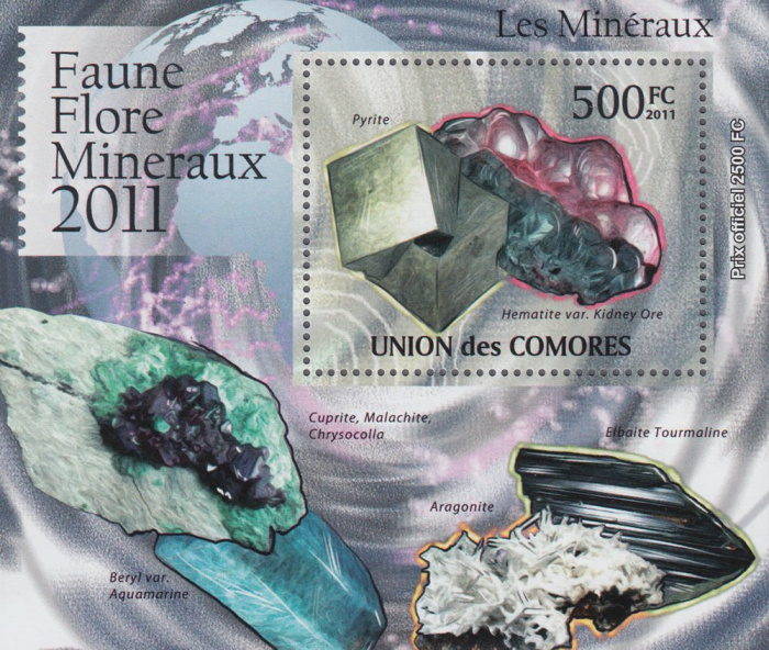 (№2011-2948) Блок марок Коморские Острова 2011 год &quot;Полезные ископаемые&quot;, Гашеный