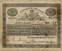 (№1879P-267b) Банкнота Гонконг 1879 год "5 Dollars"
