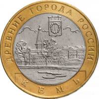 (019 спмд) Монета Россия 2004 год 10 рублей "Кемь"  Биметалл  UNC