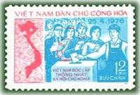 (1976-021) Марка Вьетнам "Избиратели"  голубая  Выборы в нац. собрание III Θ