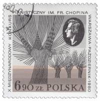 (1980-051) Марка Польша "Ф. Шопен"    Международный конкурс им. Ф. Шопена, Варшава II Θ