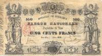 (№1852P-49) Банкнота Бельгия 1852 год "500 Francs"