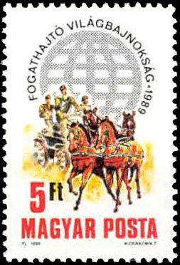 (1989-049) Марка Венгрия "Повозка"    Чемпионат по вождению карет, Балатонфенивес II &Theta;