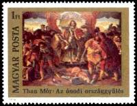 (1976-014) Марка Венгрия "Собрание сословий"    300 лет со дня рождения Ференца Ракоци II Θ