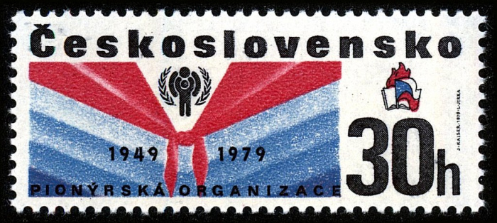 (1979-018) Марка Чехословакия &quot;Пионерский галстук&quot; ,  III Θ